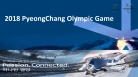 평창 동계올림픽